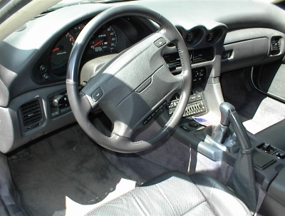 Console
